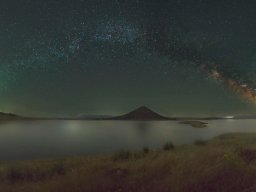 Imágenes del Cerro Masatrigo